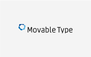 セキュリティに強く使いやすいCMS！「MovableType」＜CMS簡単ご紹介＞